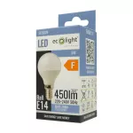 Żarówka LED GOLF BALL E14 5W 6500K 500lm
