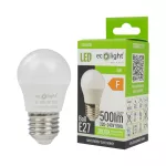 Żarówka LED GOLF BALL E27 5W 3000K 500lm