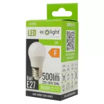 Żarówka LED GOLF BALL E27 5W 3000K 500lm