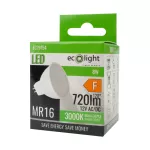 Żarówka LED MR16 8W 12V 3000K 720lm