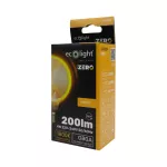 SERIA ZERO 4W 200lm E27 G80 Amber