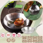 KINGHOFF PATELNIA GASTRONOMICZNA STAL NIERDZEWNA 20cm 21CT
