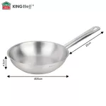 KINGHOFF PATELNIA GASTRONOMICZNA STAL NIERDZEWNA 20cm 21CT