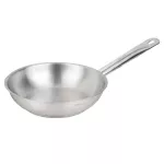 KINGHOFF PATELNIA GASTRONOMICZNA STAL NIERDZEWNA 20cm 21CT