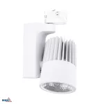 SPOT COB VEROS BIAŁY 29W 3000K 3500LM 40°