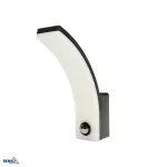 OPRAWA ELEWACYJNA VALUX 12/16/20W 2700/3000/4000/5000/6500K 1300LM-2100LM IP65 CZARNA CZ. PIR