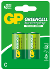 Baterie chlorkowe Greencell C/R14; 1,5V (2 sztuki); 14G-U2