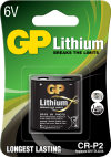 Bateria litowa Lithium DL223A; 6,0V (1 sztuka); CRP2-U1