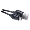 Kabel USB 2.0, wtyk A - micro B, ładowanie Quick Charge, transmisja danych, 1 m, czarny SM7004B