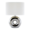 Lampka stołowa GOLF E14 CHROME/WHITE
