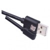 Kabel USB 2.0, wtyk A - micro B, ładowanie Quick Charge, transmisja danych, 1 m, czarny SM7005BL