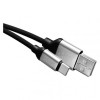 Kabel USB 2.0, wtyk A - C, ładowanie, transmisja danych, 1 m, czarny