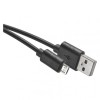 Kabel USB 2.0, wtyk A - micro B, ładowanie Quick Charge, transmisja danych, 0,2 m, czarny